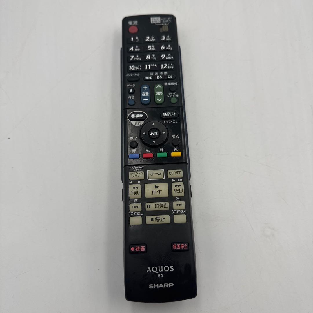②SHARP AQUOS ブルーレイレコーダー BDXL 3D対応