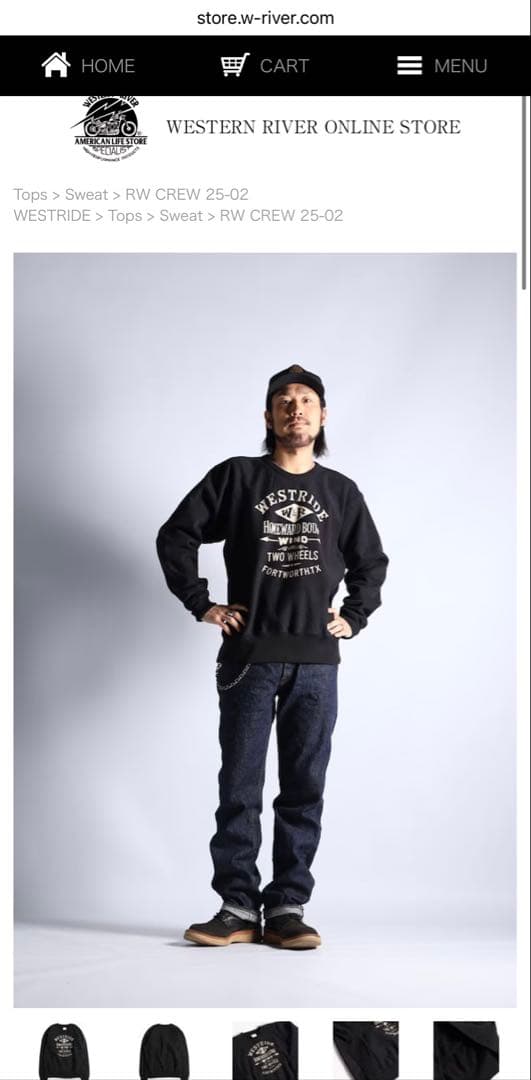 ウエストライド⭐︎スウェット⭐︎現行モデル⭐︎一回着用⭐︎サイズL⭐︎ハーレー⭐︎旧車⭐︎