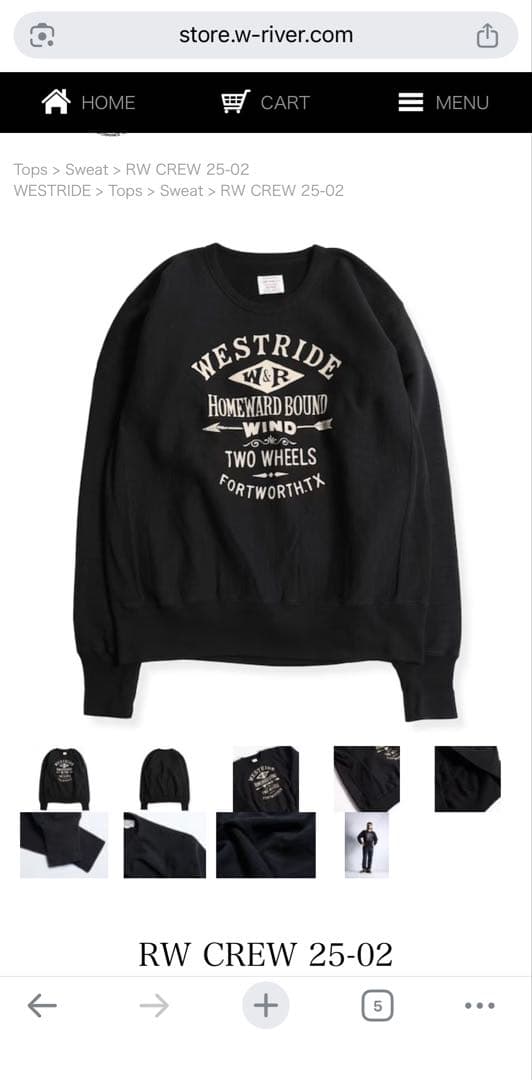 ウエストライド⭐︎スウェット⭐︎現行モデル⭐︎一回着用⭐︎サイズL⭐︎ハーレー⭐︎旧車⭐︎