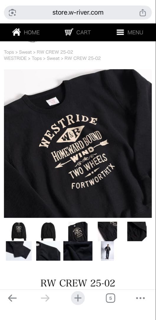 ウエストライド⭐︎スウェット⭐︎現行モデル⭐︎一回着用⭐︎サイズL⭐︎ハーレー⭐︎旧車⭐︎