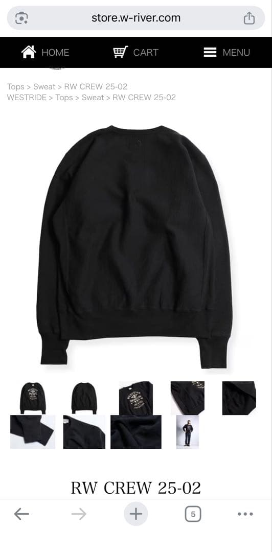 ウエストライド⭐︎スウェット⭐︎現行モデル⭐︎一回着用⭐︎サイズL⭐︎ハーレー⭐︎旧車⭐︎