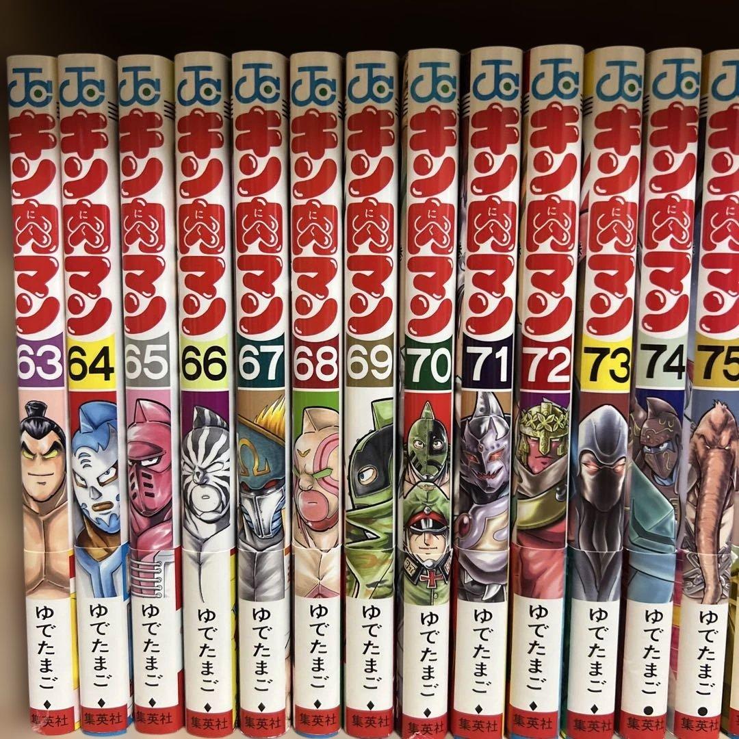 キン肉マン セット 37-88巻　読切傑作選　ジャンプ　初版　希少　テリーマン