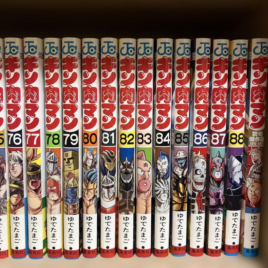 キン肉マン セット 37-88巻　読切傑作選　ジャンプ　初版　希少　テリーマン