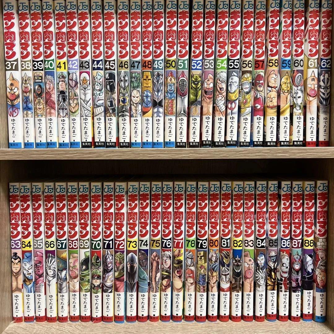 キン肉マン セット 37-88巻　読切傑作選　ジャンプ　初版　希少　テリーマン