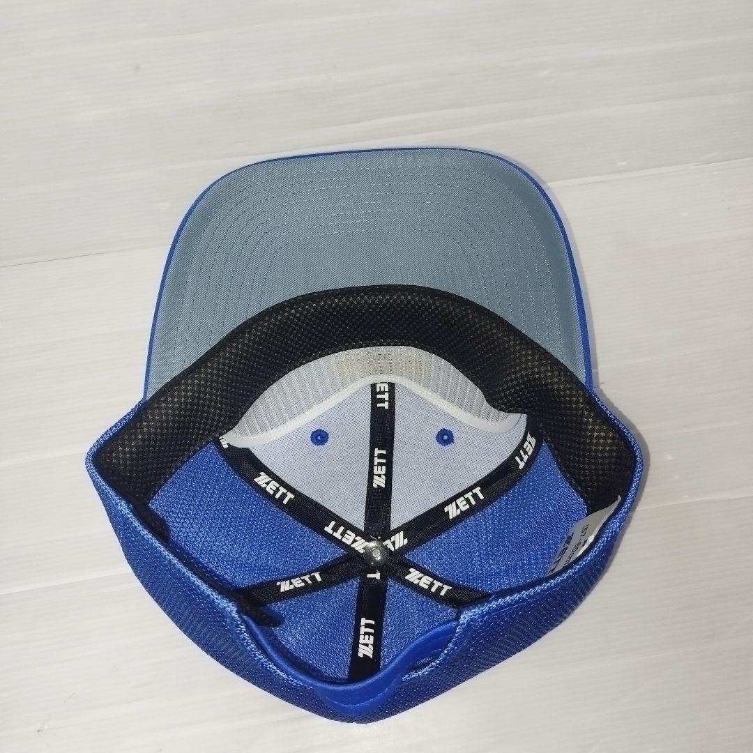 青山学院大学　キャップ　3点セット　内2点野球部関係