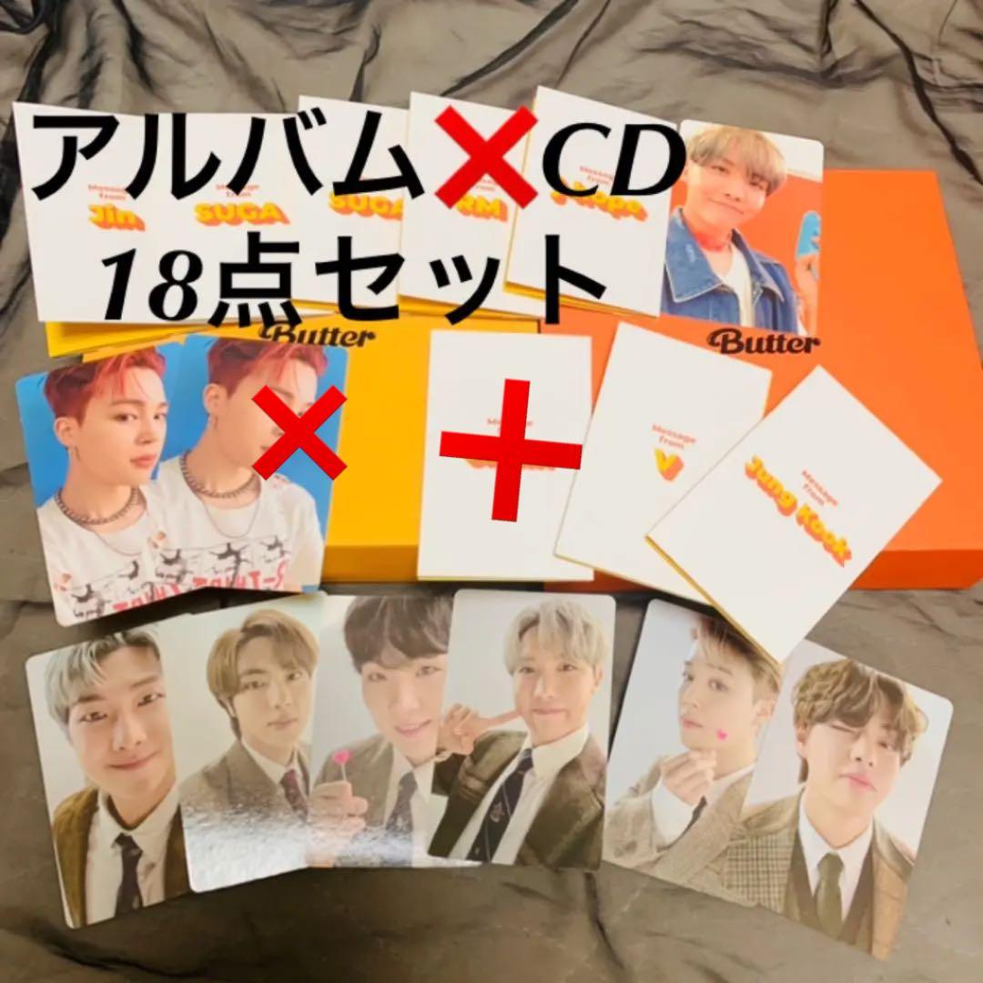 BTS butter トレカ　CD DVD Blu-ray 未再生　フォトブック