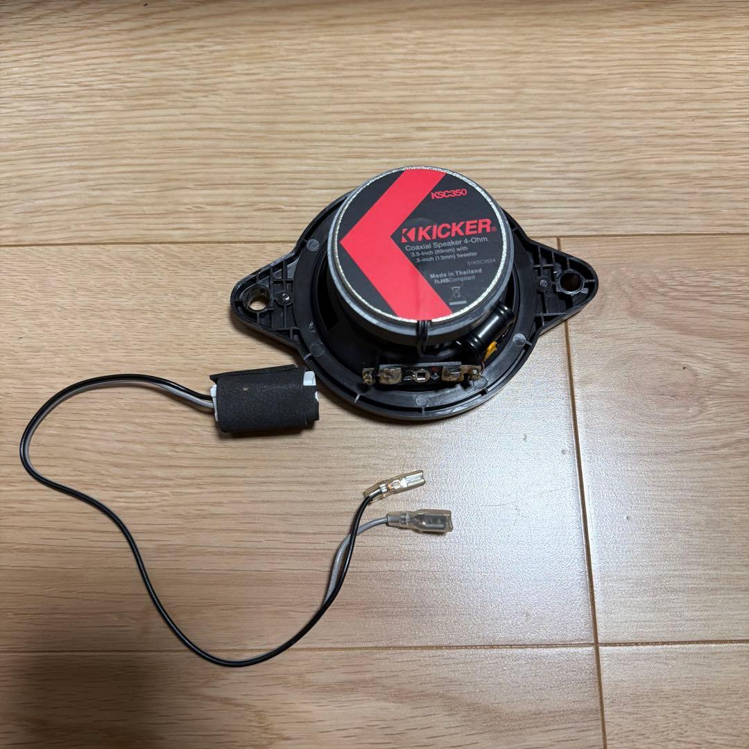 R*様 KICKER LC250 ランクル 250系(10スピーカー 8chアン