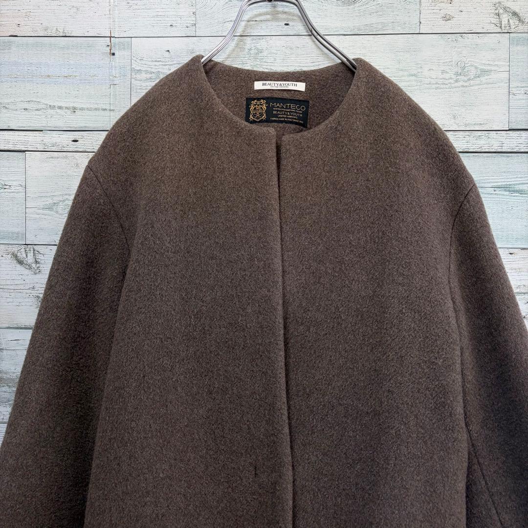 ☆ほぼ未使用☆ビューティー&ユースMANTECO ノーカラーベルト ロングコート