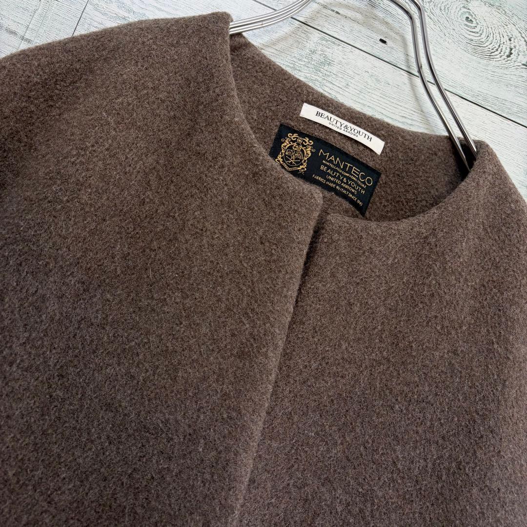 ☆ほぼ未使用☆ビューティー&ユースMANTECO ノーカラーベルト ロングコート