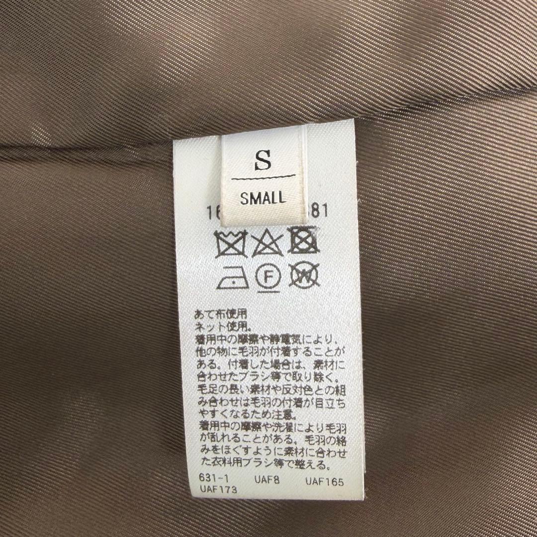 ☆ほぼ未使用☆ビューティー&ユースMANTECO ノーカラーベルト ロングコート