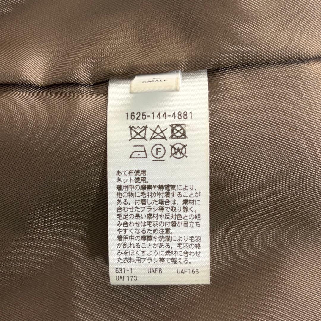 ☆ほぼ未使用☆ビューティー&ユースMANTECO ノーカラーベルト ロングコート