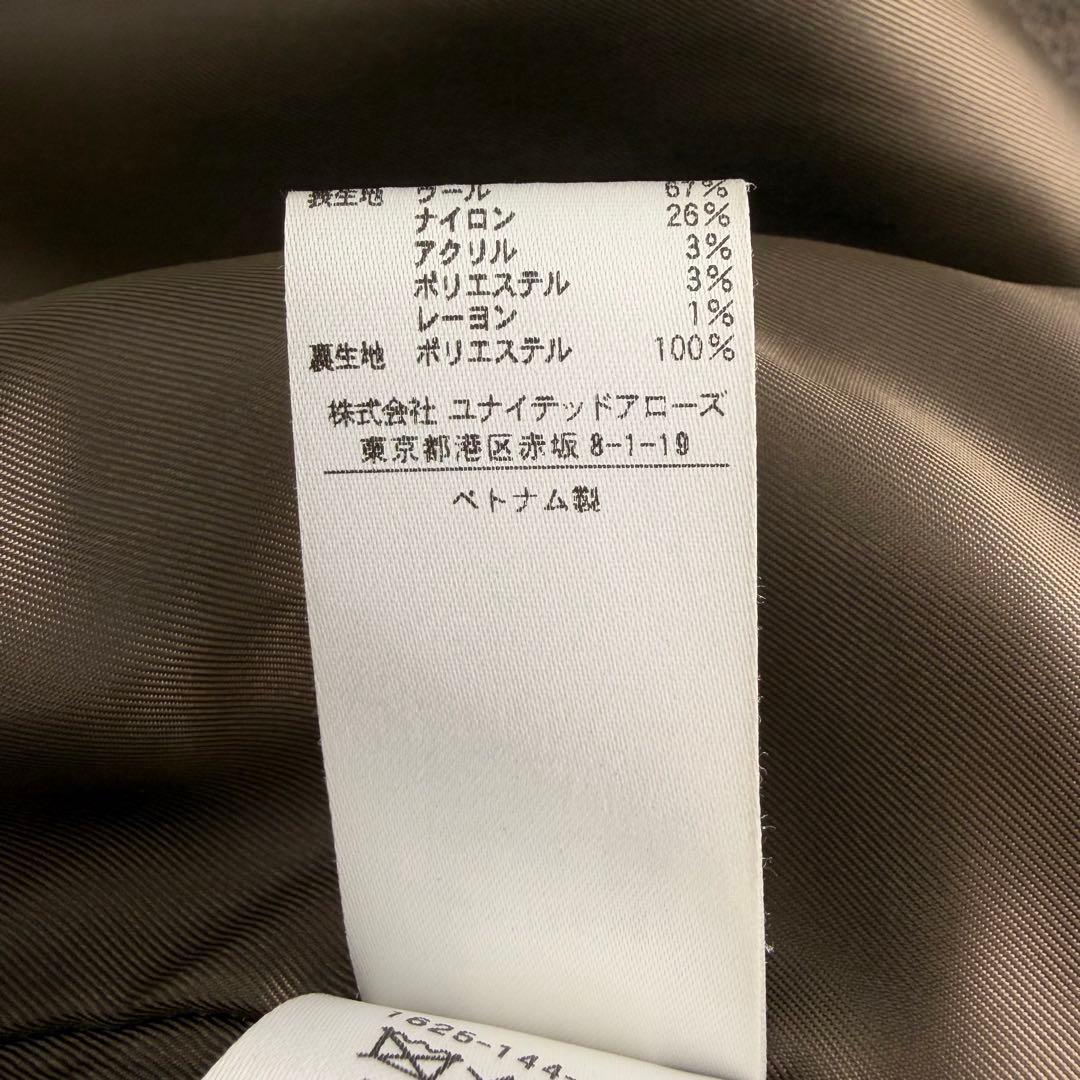 ☆ほぼ未使用☆ビューティー&ユースMANTECO ノーカラーベルト ロングコート