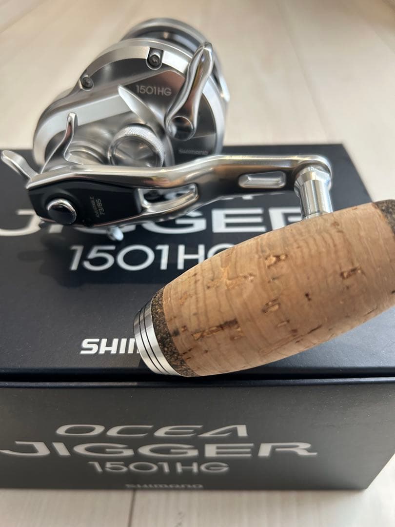 17オシアジガー1501HGハンドルノブコルクカスタム