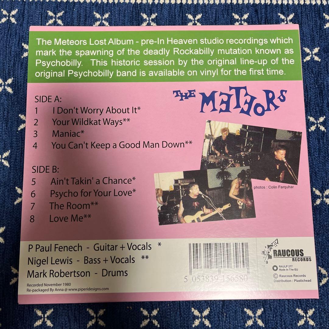 meteors part1 サイコビリー ロカビリー ネオロカ パンク