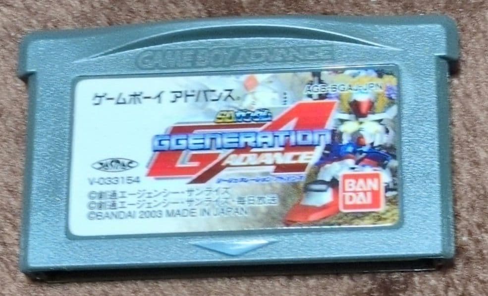 その他 AGB-001 + G Generation Advance