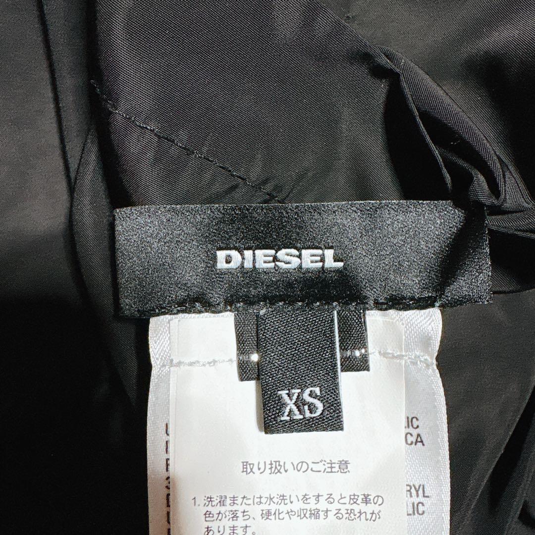 は*つ様 定価8万円!! DIESEL ファーコート XS相当 LUXXX アー