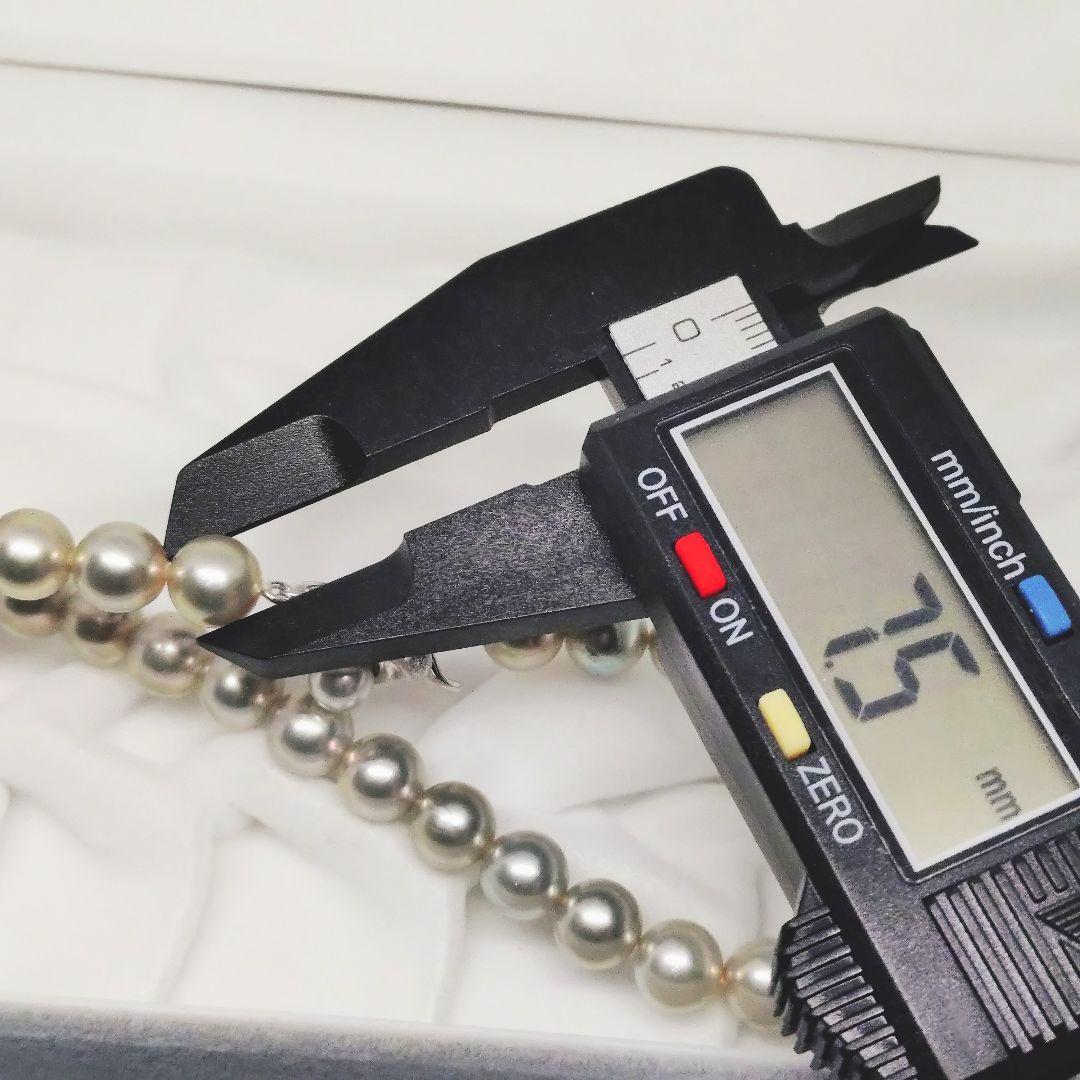 あこや真珠 パールネックレス 7.7mm 38.3g silver刻印