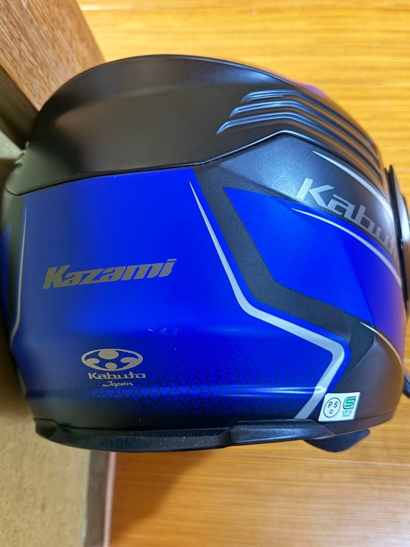 システムヘルメット　カブト　カザミ
