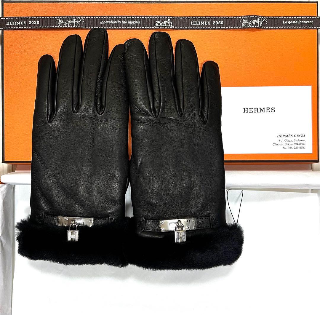 エルメス HERMES ケリー kelly グローブ ミンクファー 手袋 黒