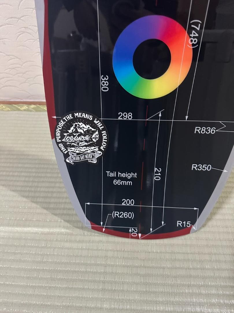 フルチューン済　THE DAY HAKUBAバナナオアパイナップル　156㎝