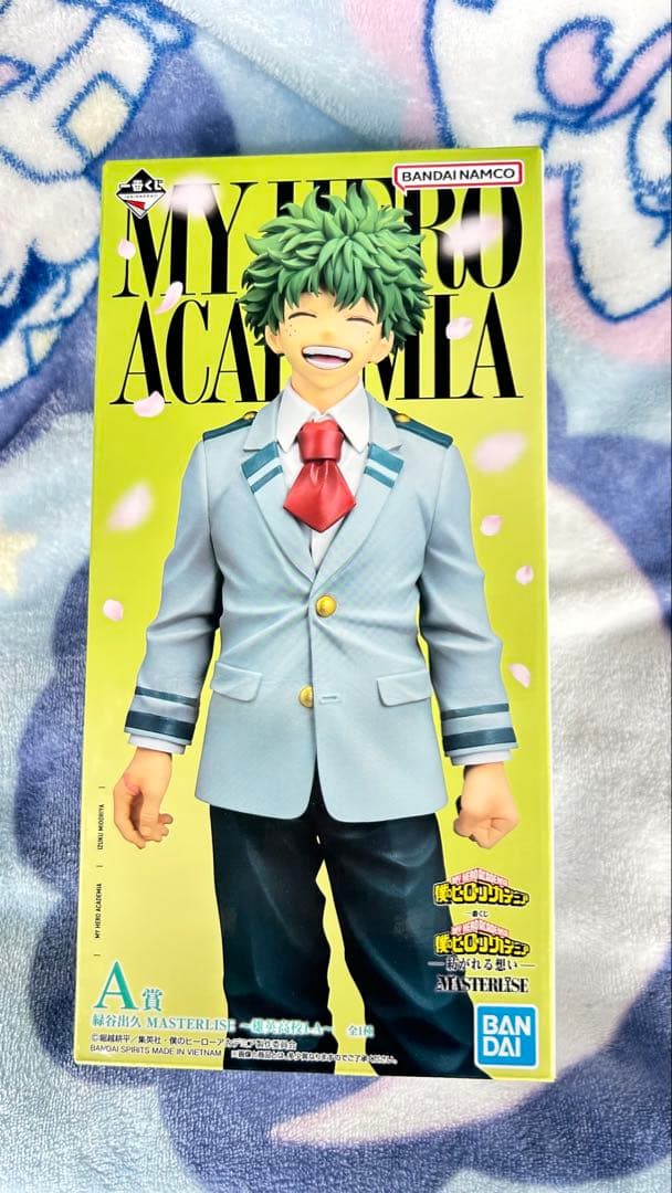 僕のヒーローアカデミア　紡がれる想い　一番くじ　A賞　緑谷出久