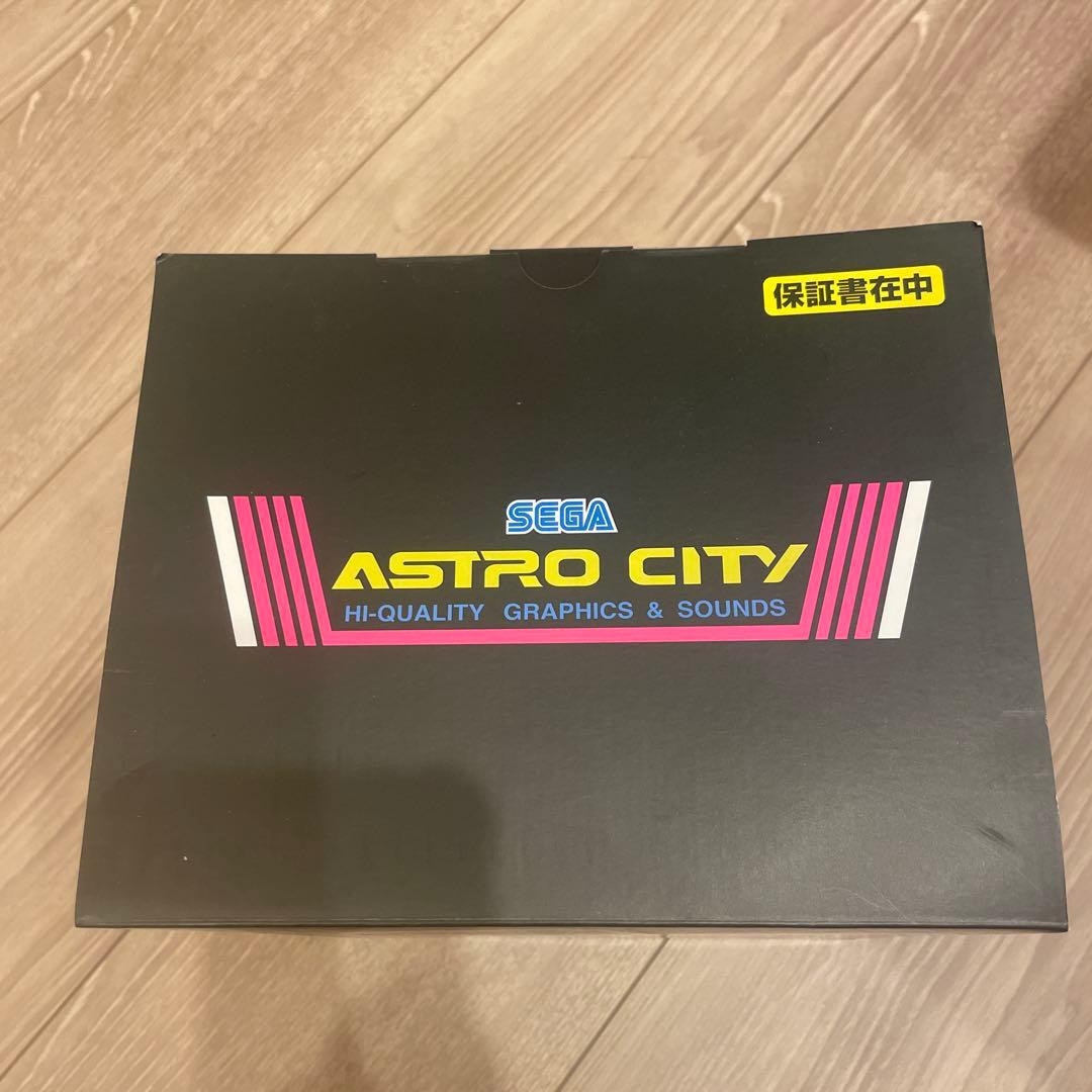 セガ アストロシティ ミニ