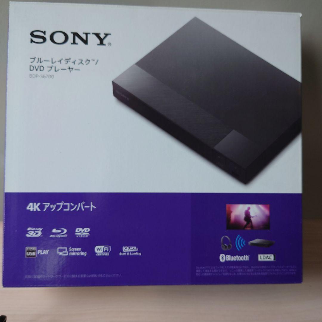 SONY 4K アップコンバート ブルーレイディスク/DVDプレーヤー
