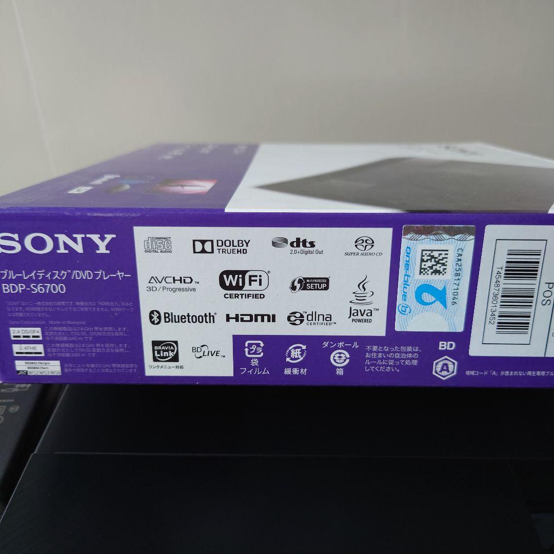 SONY 4K アップコンバート ブルーレイディスク/DVDプレーヤー
