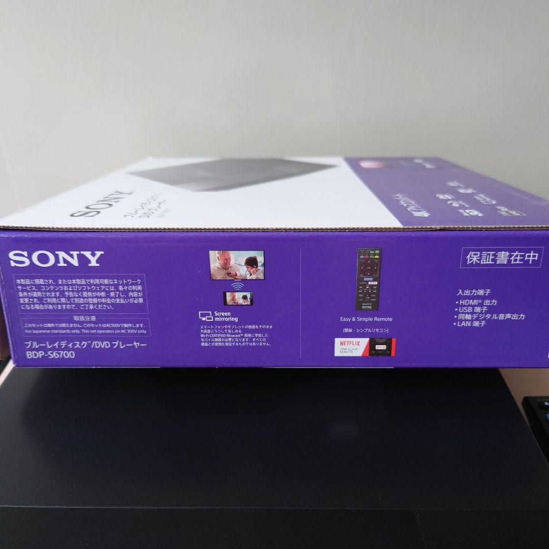 SONY 4K アップコンバート ブルーレイディスク/DVDプレーヤー