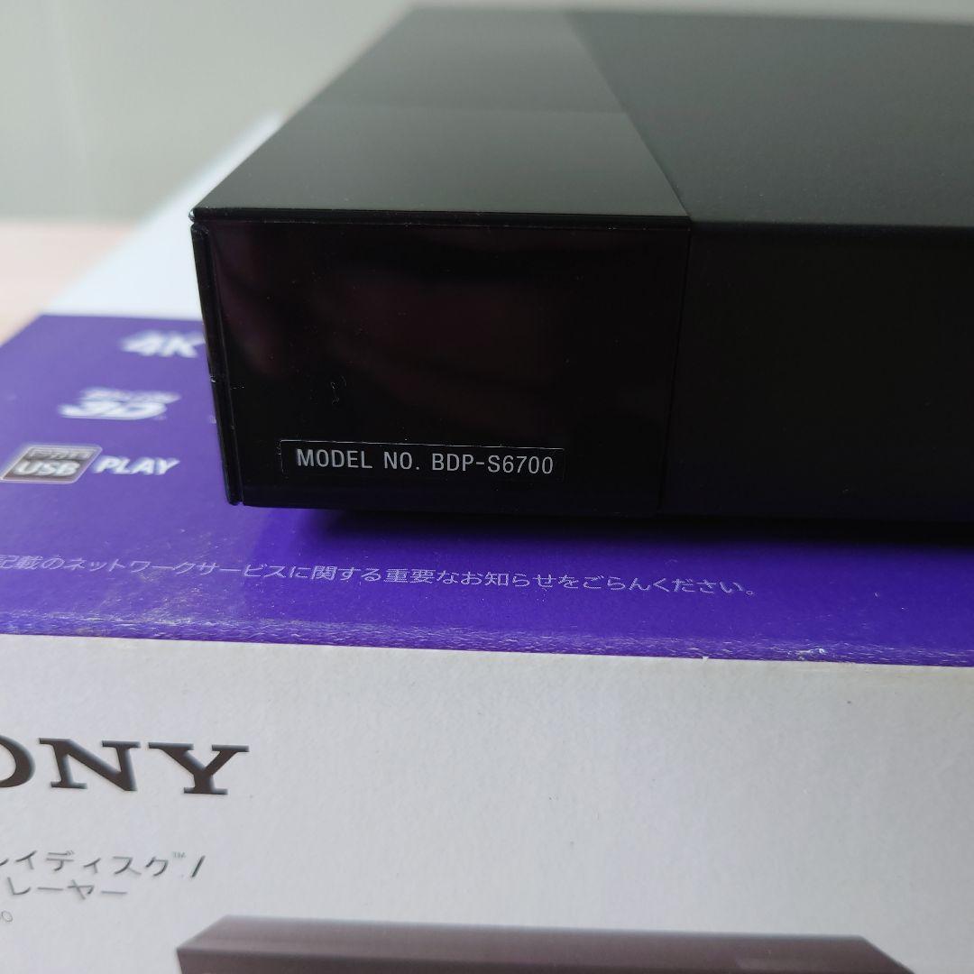 SONY 4K アップコンバート ブルーレイディスク/DVDプレーヤー