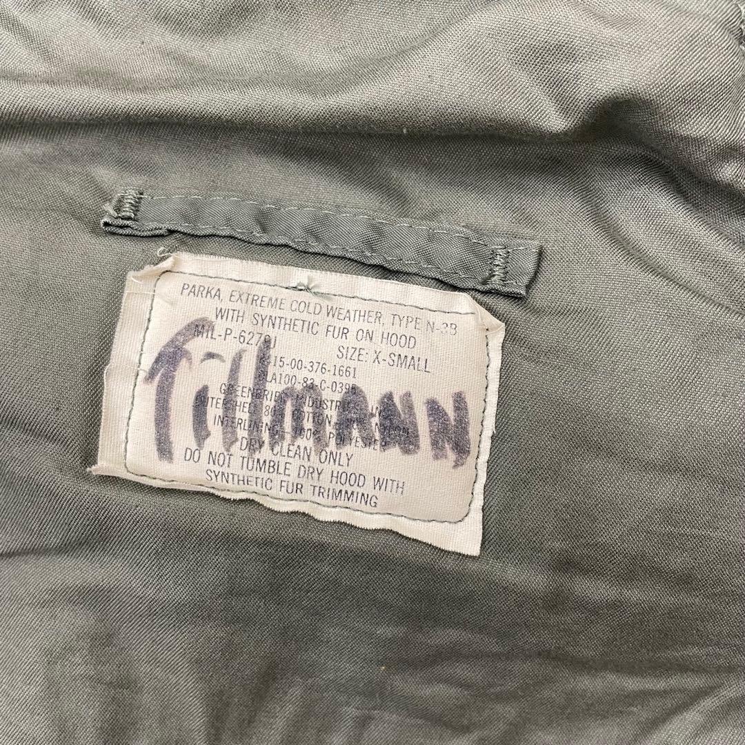 希少 良好 米軍実物 n-3b XS（S〜M相当） アメリカ軍