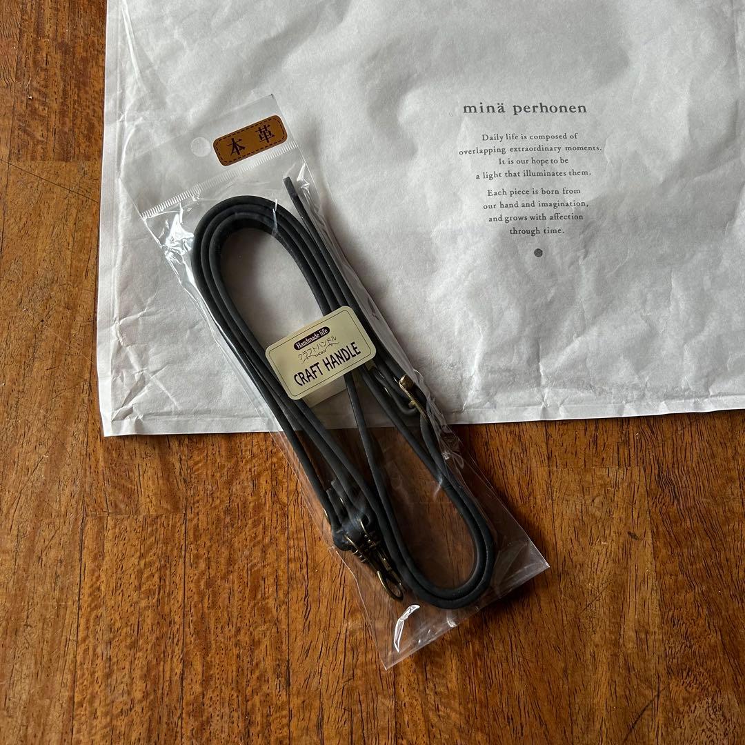 ミナペルホネン　メガネケース　キルト　wolf 専用