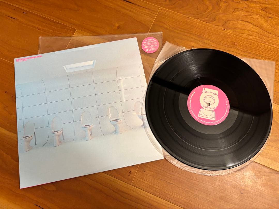 RIP SLYME レコード　4枚セット
