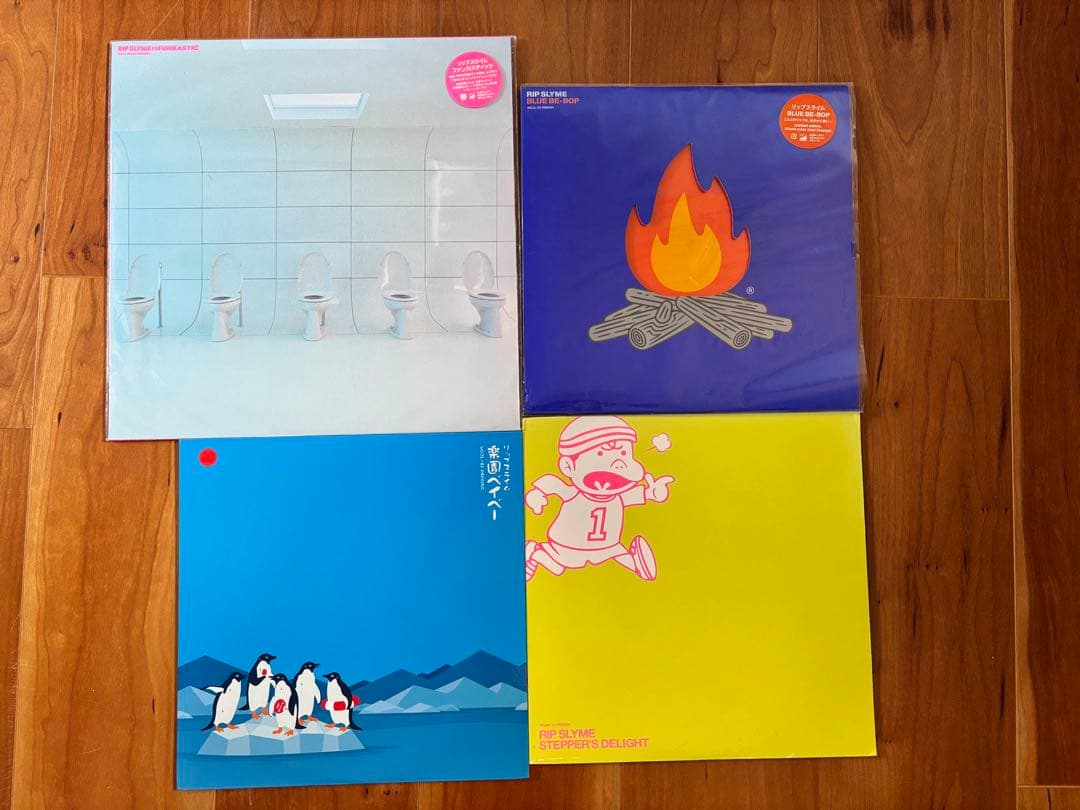 RIP SLYME レコード　4枚セット