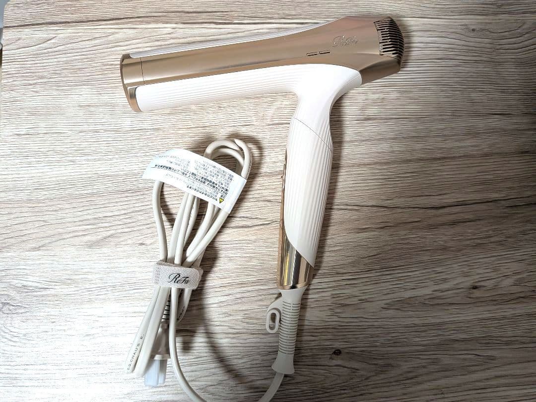 リファビューテックドライヤースマート ダブル アイボリー