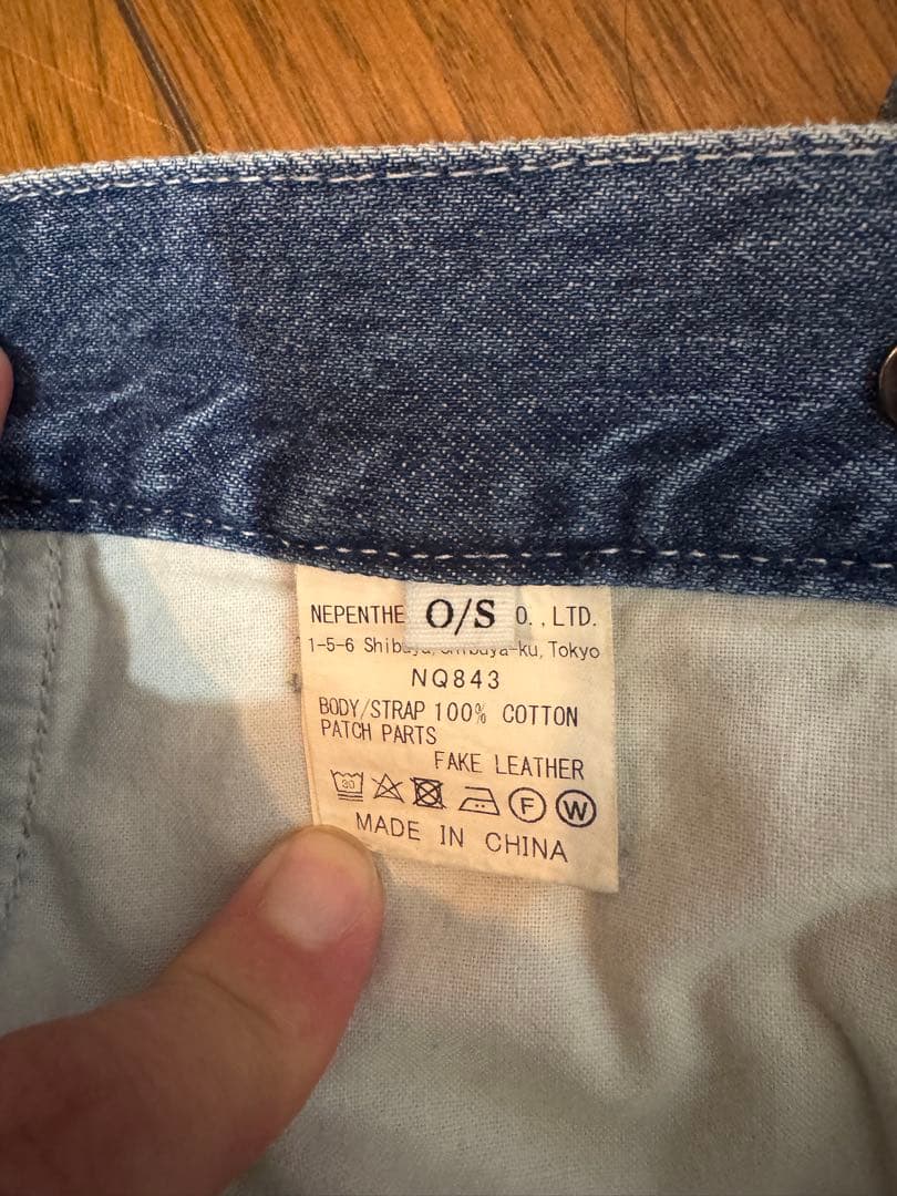 Rhodolirion ロドリリオン　サロペット