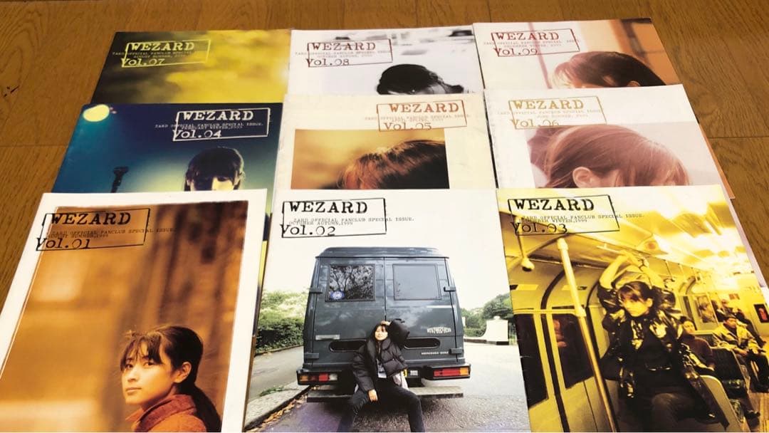 WEZARD ZARDファンクラブ会報誌