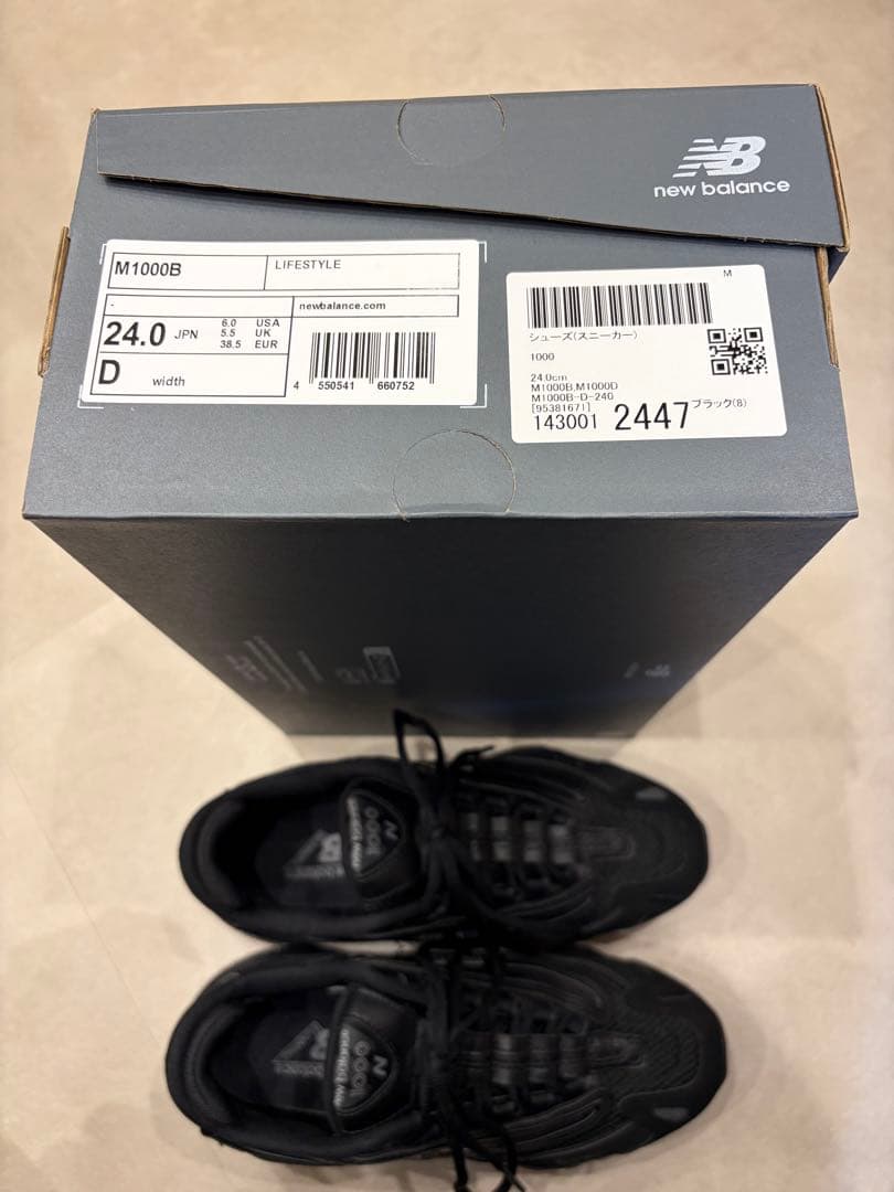 New Balance M1000B ブラック 24cm