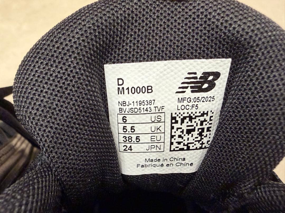 New Balance M1000B ブラック 24cm