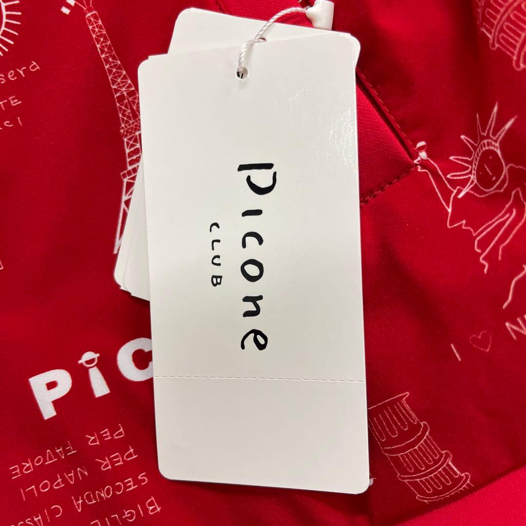 PiCONE 赤 プリント柄 ベスト