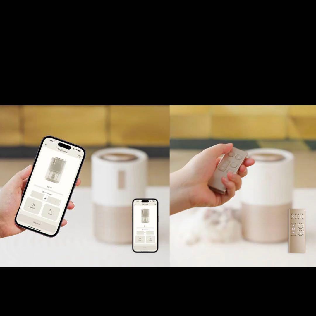 Pety ペット用空気清浄機