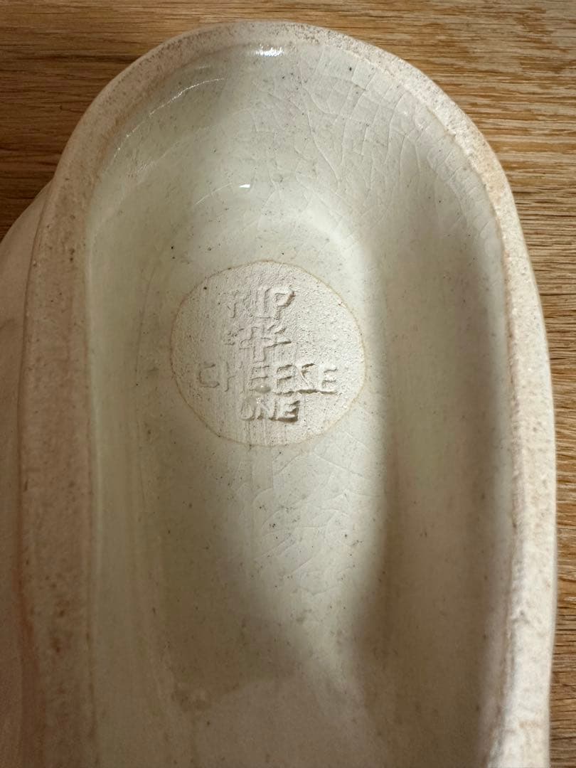 SON OF THE CHEESE 灰皿 置物 インテリア 陶器