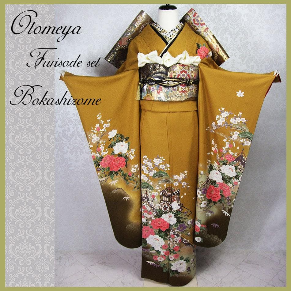 古典柄/牡丹桜/ぼかし染め/金駒刺繍/振袖フルセット　ｍ97　成人式