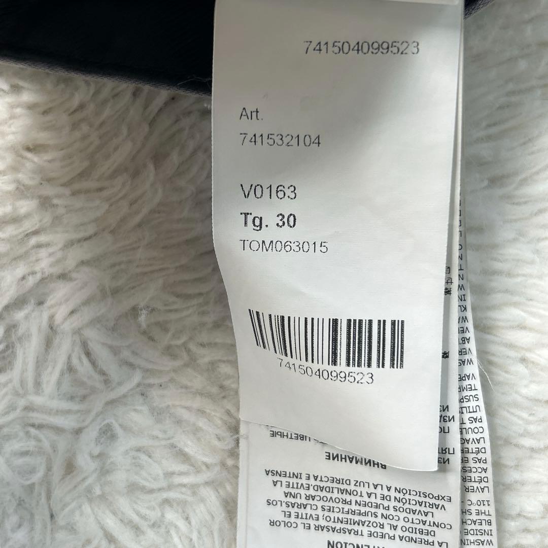 STONE  /ストーンアイランド 21ss ジップカーゴ w30