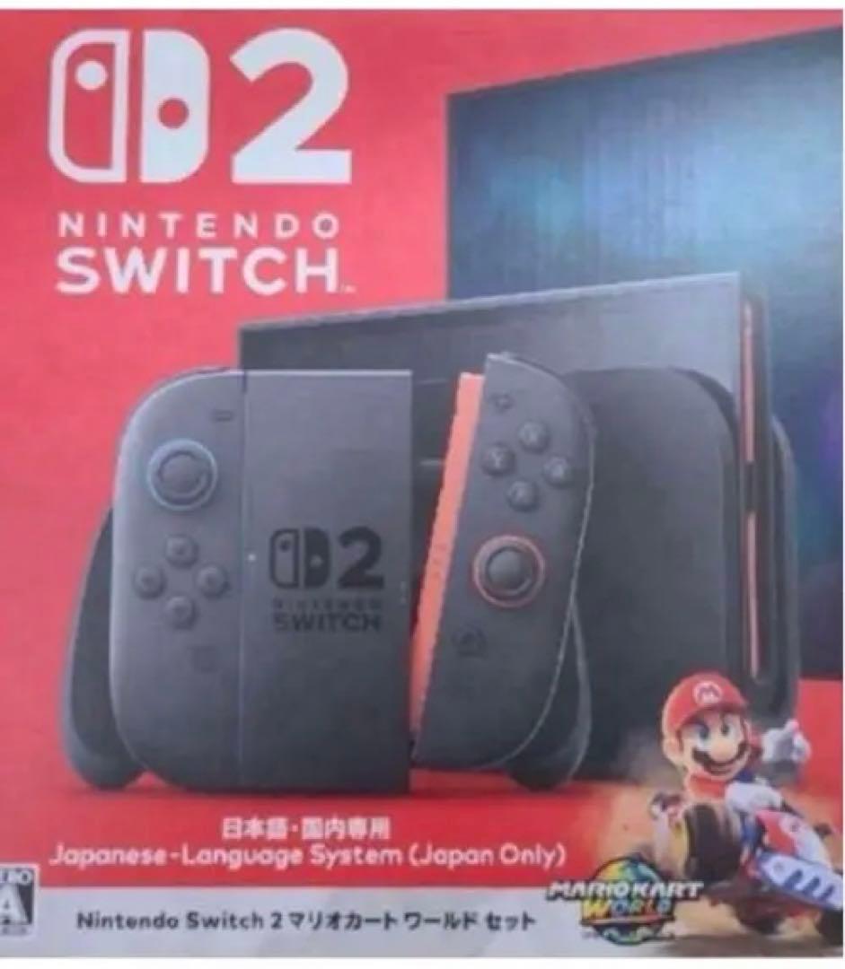 Nintendo Switch 2 日本語専用 マリオカートワールドセット　本体