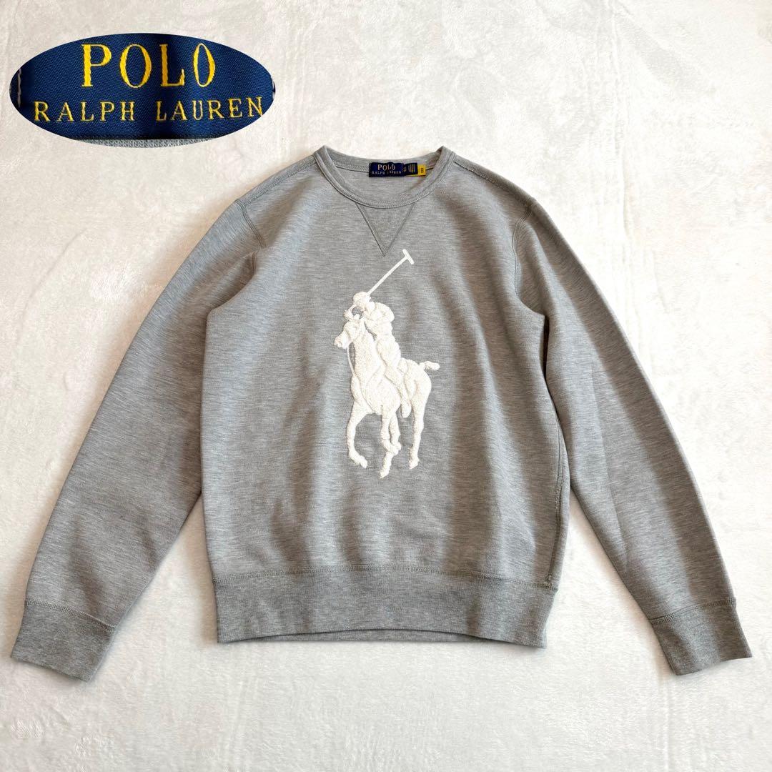 POLO RALPH LAUREN ビッグポニー スウェット グレー