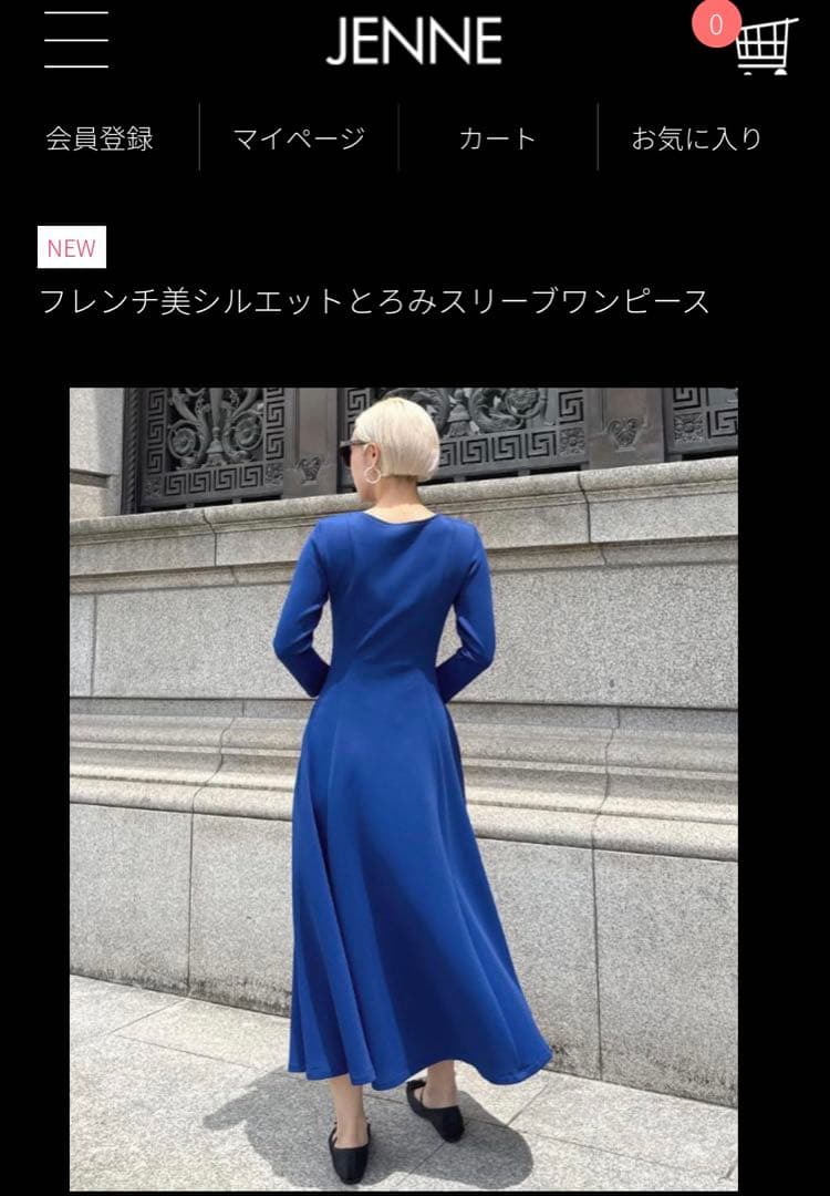 JENNE とろみワンピース試着のみ　新品！Mサイズ