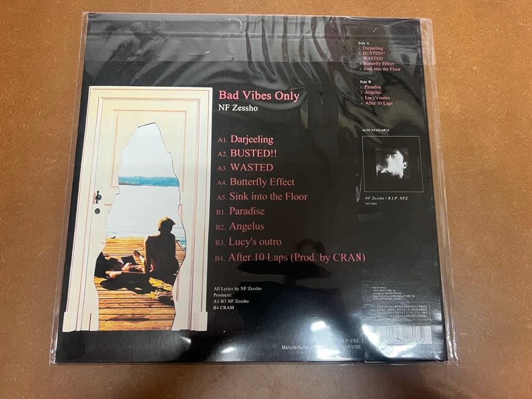 NF Zessho Bad Vibes Only レコード