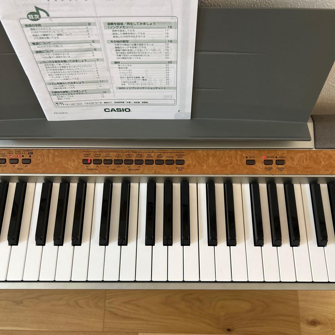 電子ピアノ＊CASIO Privia PX-110 88鍵　ペダル付き