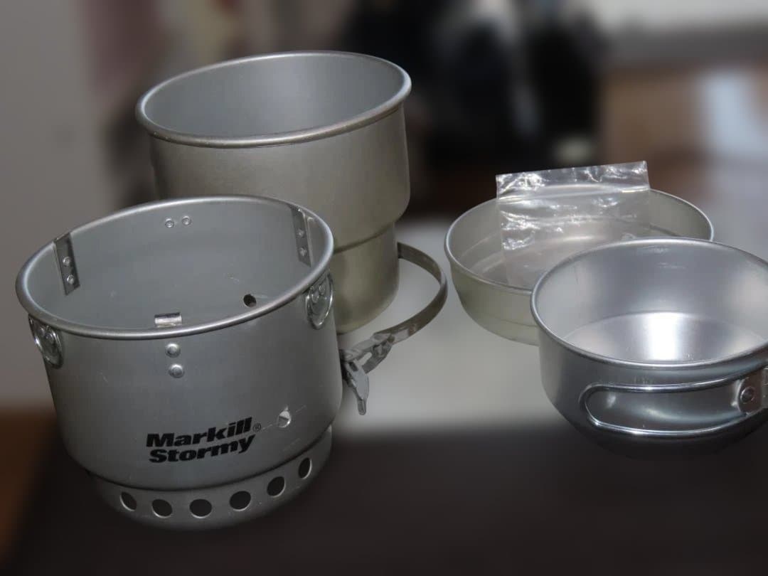デッドストック 【MARKILL】 マルキル ストーミー クッキングセット